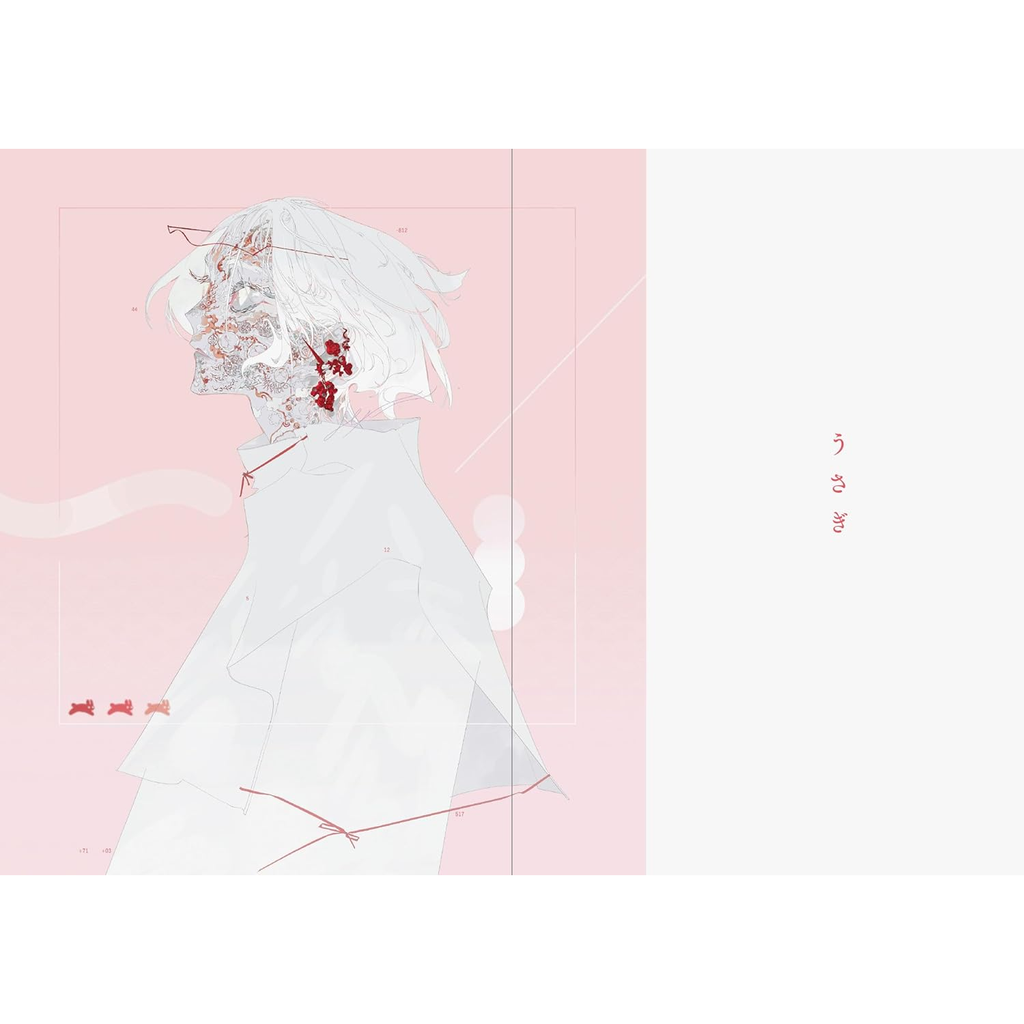Honojiro Towoji Illustration Works 2 (Japanese Only - Mostly Visual) Honojiro Towoji Illustration Works 2 (Japanese Only - Mostly Visual)