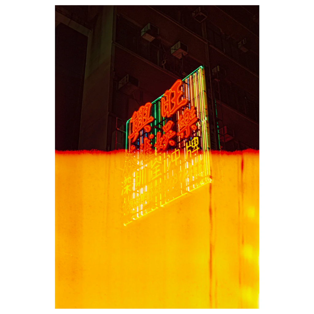 FILM: Bat Country 400T 35mm 36exp FILM: Bat Country 400T 35mm 36exp