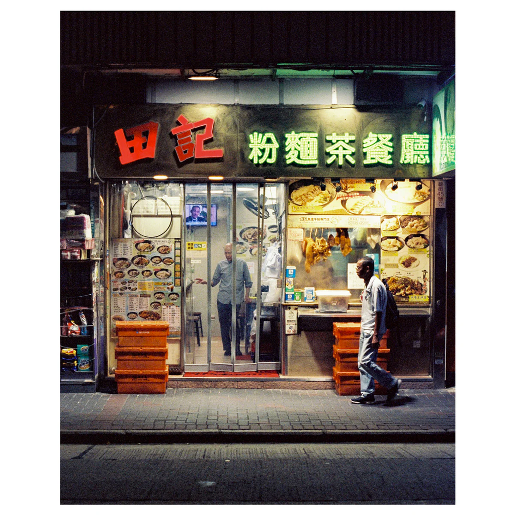 FILM: Bat Country 400T 35mm 36exp FILM: Bat Country 400T 35mm 36exp