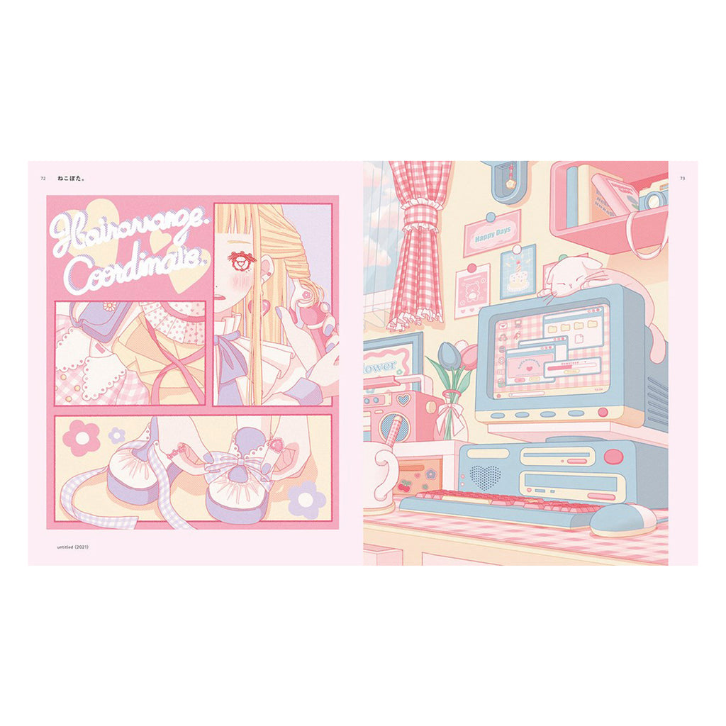 Neo Retro Illustrations Neo Retro Illustrations