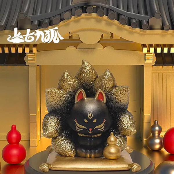 Ancient Nine Tail Fox - Series 3 Blindbox Ancient Nine Tail Fox - Series 3 Blindbox