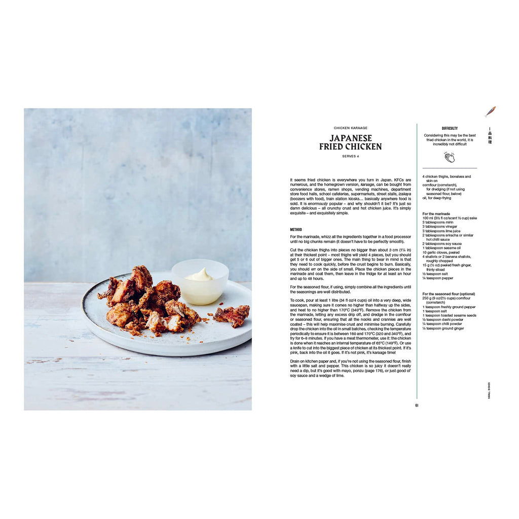 Japaneasy -  Classic & Modern Japanese Recipes to Cook at Home Japaneasy -  Classic & Modern Japanese Recipes to Cook at Home