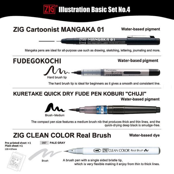 Kuretake ZIG Illustration Basic Set No.4 Kuretake ZIG Illustration Basic Set No.4