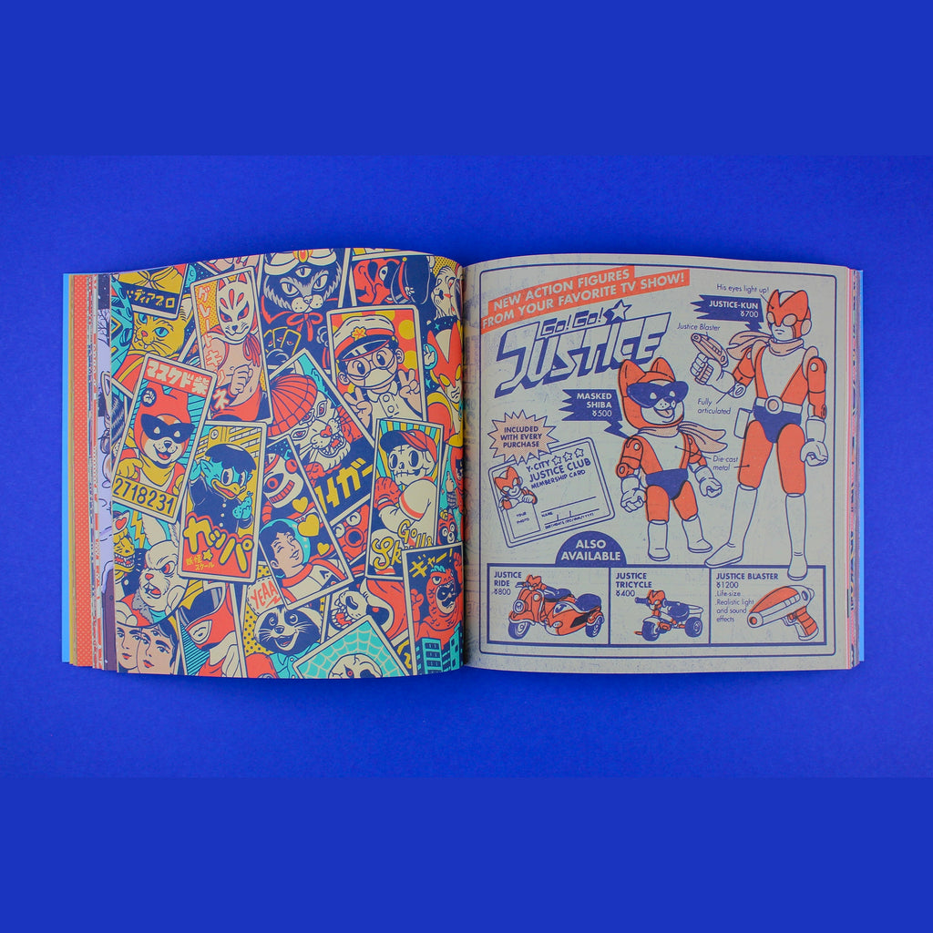 KODOMO Art Book KODOMO Art Book