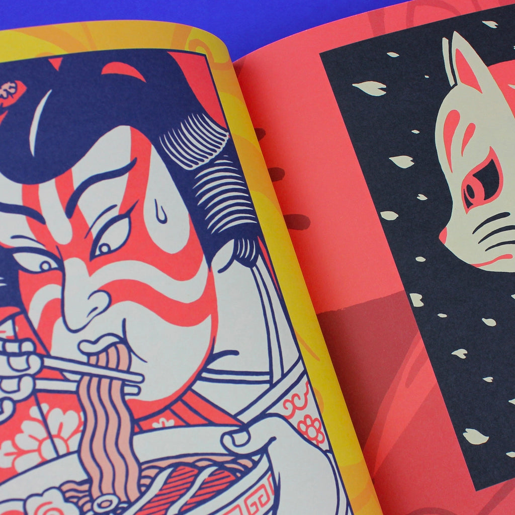 KODOMO Art Book KODOMO Art Book