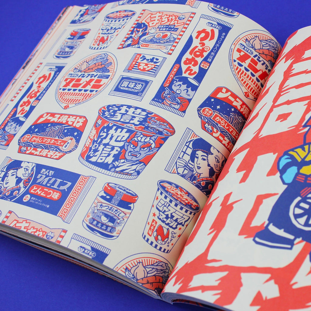 KODOMO Art Book KODOMO Art Book