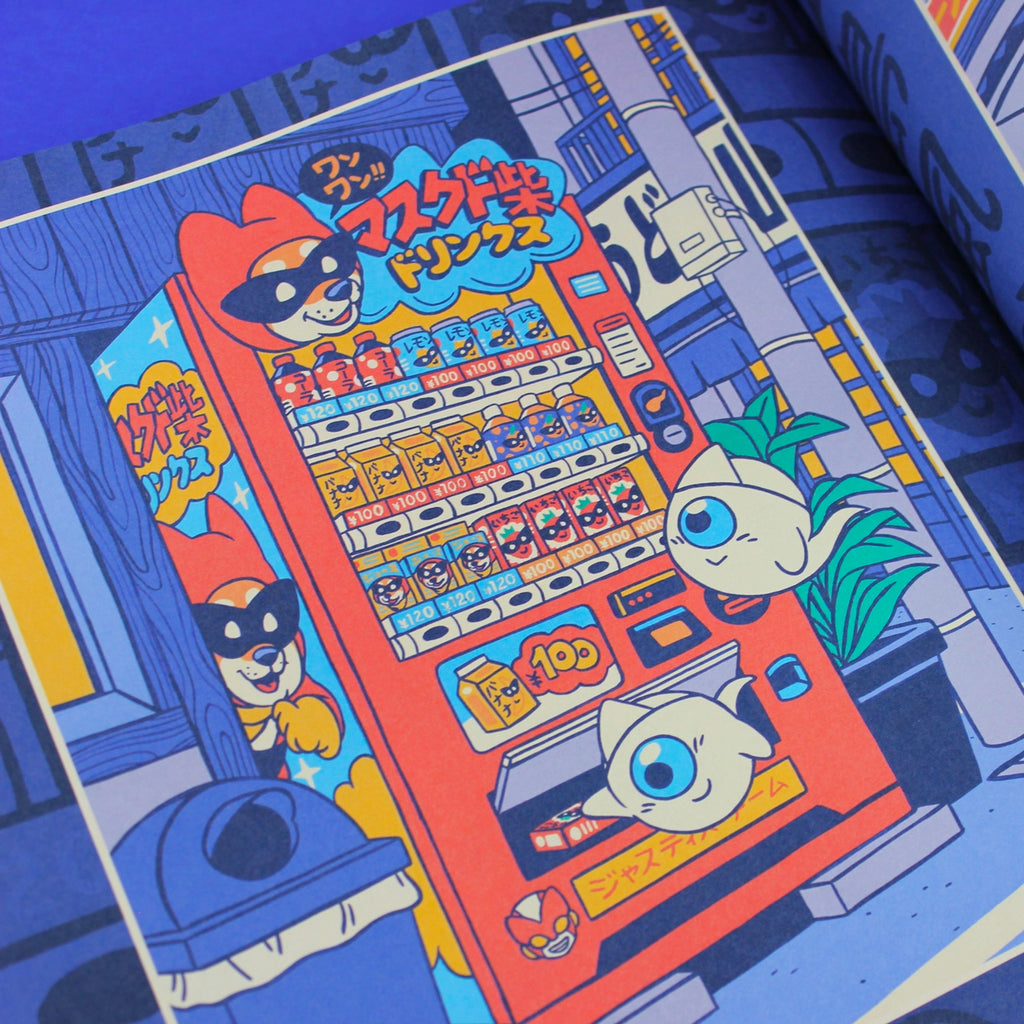 KODOMO Art Book KODOMO Art Book