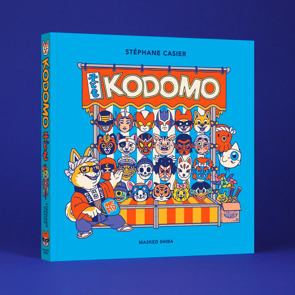 KODOMO Art Book KODOMO Art Book
