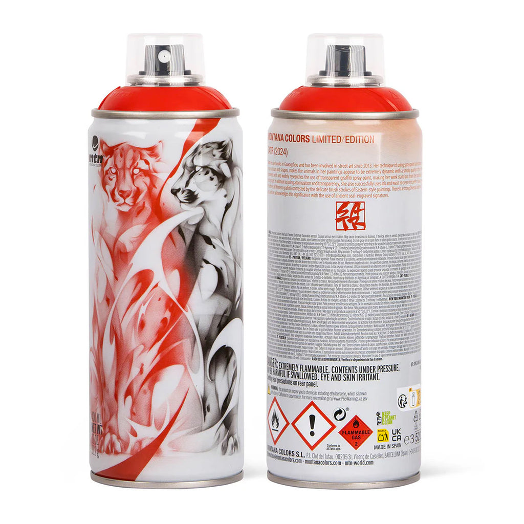 MTN Limited Edition - SATR (2024) MTN Limited Edition - SATR (2024)