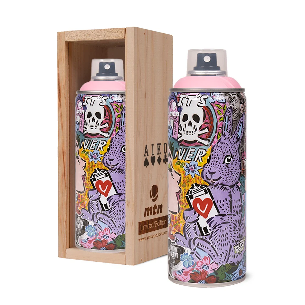 MTN Limited Edition - AIKO (2025) MTN Limited Edition - AIKO (2025)