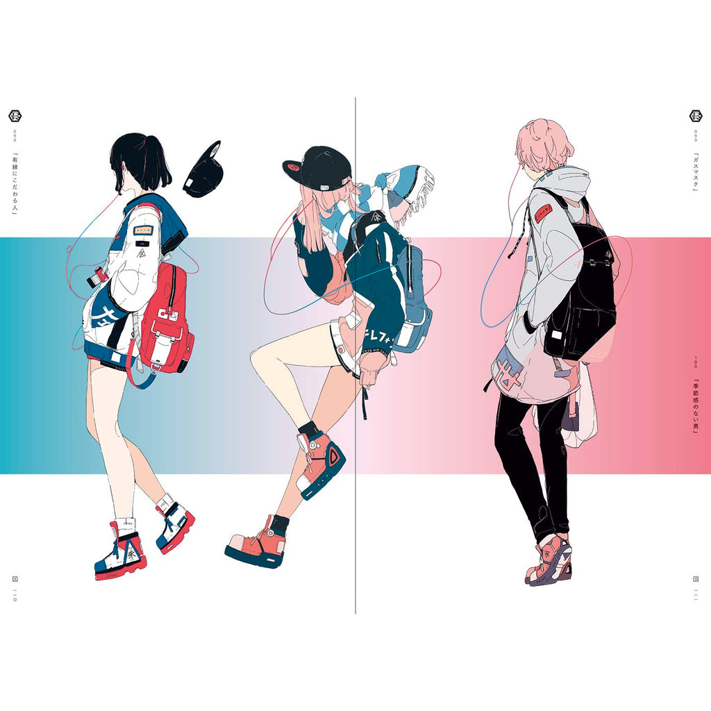 USHIMITSUDOKI MIDNIGHT: ART COLLECTION OF DAISUKERICHARD (JAPANESE, SOME ENGLISH, MOSTLY VISUAL) USHIMITSUDOKI MIDNIGHT: ART COLLECTION OF DAISUKERICHARD (JAPANESE, SOME ENGLISH, MOSTLY VISUAL)