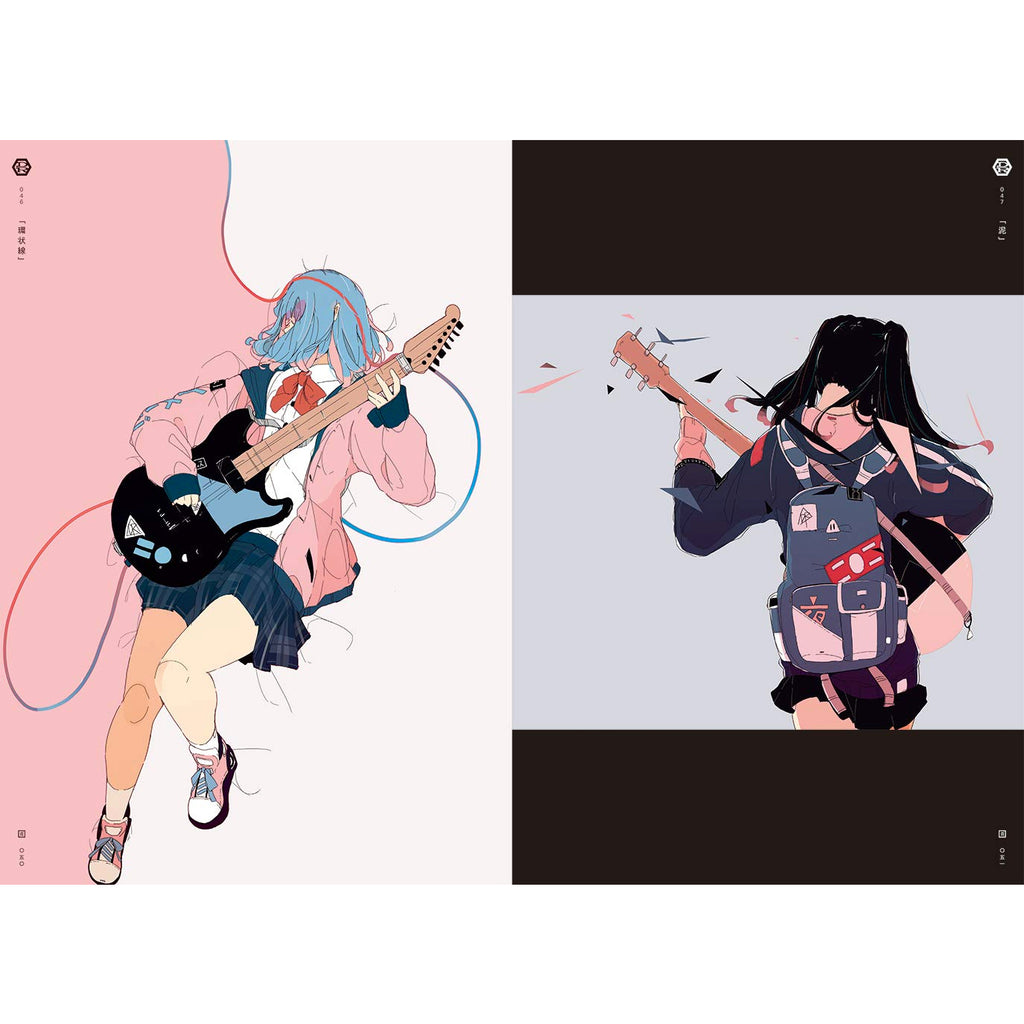 USHIMITSUDOKI MIDNIGHT: ART COLLECTION OF DAISUKERICHARD (JAPANESE, SOME ENGLISH, MOSTLY VISUAL) USHIMITSUDOKI MIDNIGHT: ART COLLECTION OF DAISUKERICHARD (JAPANESE, SOME ENGLISH, MOSTLY VISUAL)