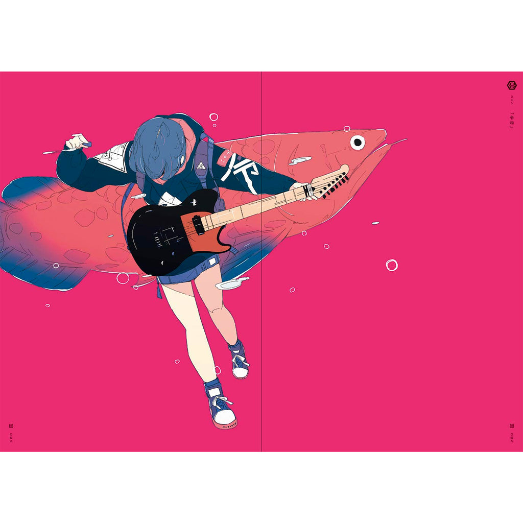 USHIMITSUDOKI MIDNIGHT: ART COLLECTION OF DAISUKERICHARD (JAPANESE, SOME ENGLISH, MOSTLY VISUAL) USHIMITSUDOKI MIDNIGHT: ART COLLECTION OF DAISUKERICHARD (JAPANESE, SOME ENGLISH, MOSTLY VISUAL)