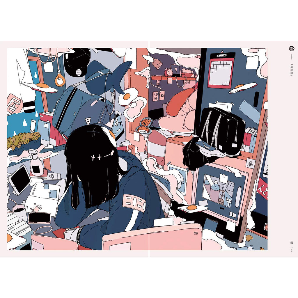 USHIMITSUDOKI MIDNIGHT: ART COLLECTION OF DAISUKERICHARD (JAPANESE, SOME ENGLISH, MOSTLY VISUAL) USHIMITSUDOKI MIDNIGHT: ART COLLECTION OF DAISUKERICHARD (JAPANESE, SOME ENGLISH, MOSTLY VISUAL)