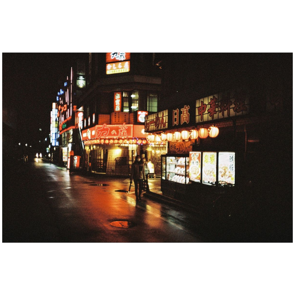 2021 LomoChrome Metropolis 110 ISO 100–400 2021 LomoChrome Metropolis 110 ISO 100–400