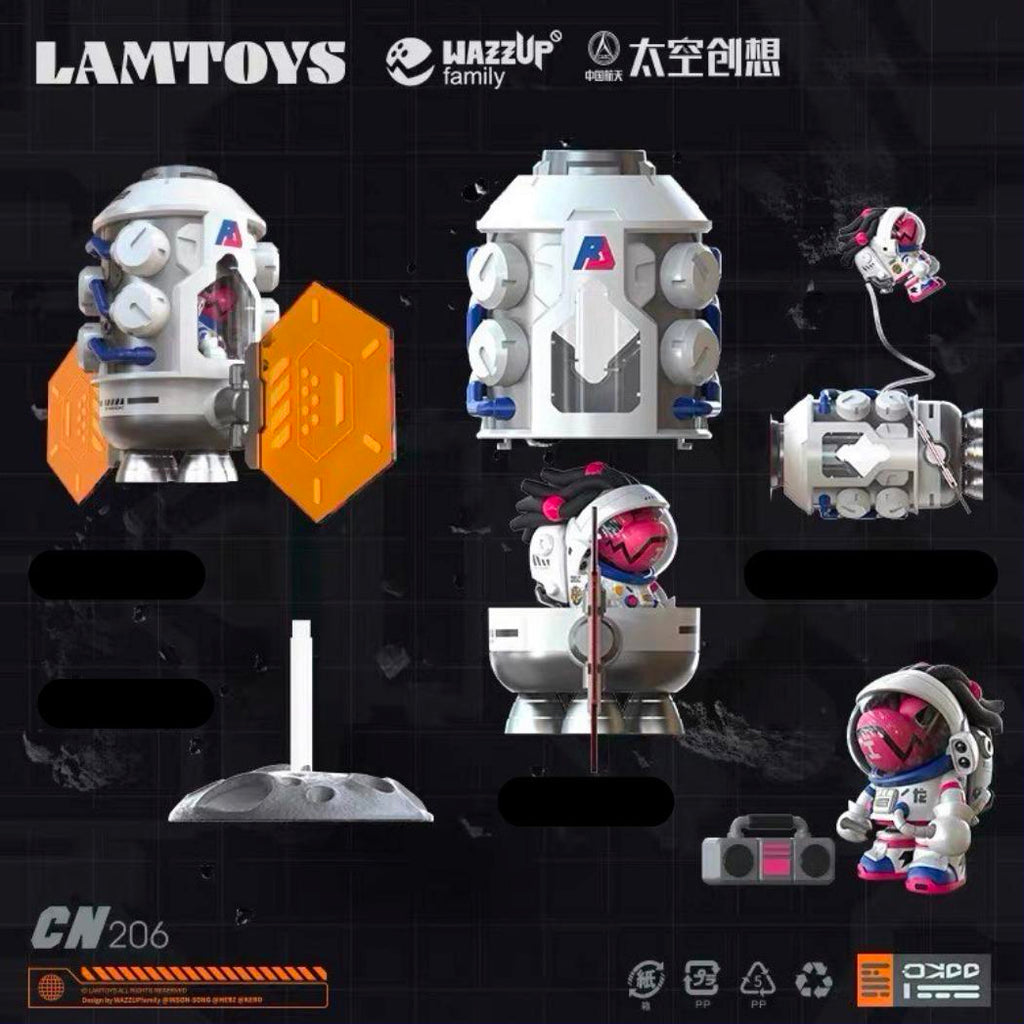 Wazzup Baby Chameleon - Space 206 Series Blindbox Wazzup Baby Chameleon - Space 206 Series Blindbox