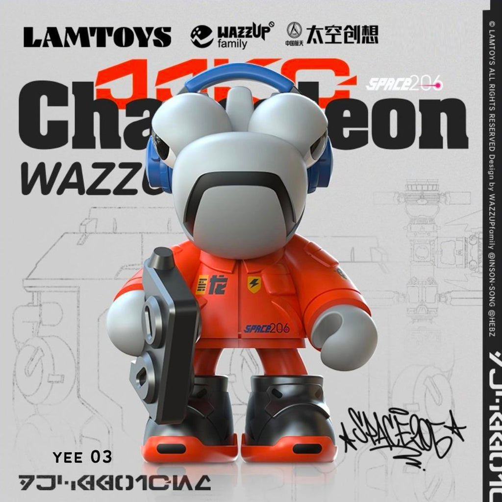 Wazzup Baby Chameleon - Space 206 Series Blindbox Wazzup Baby Chameleon - Space 206 Series Blindbox