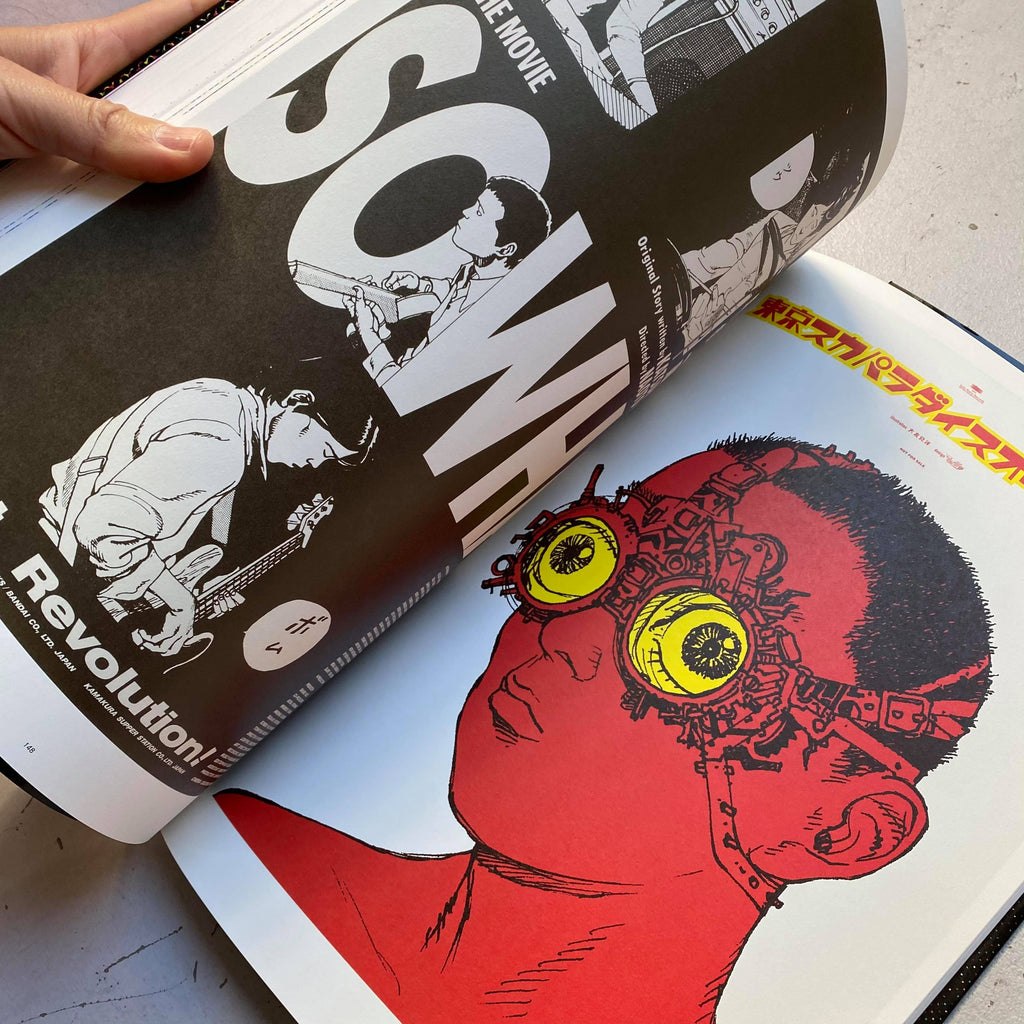 POSTERS Otomo Katsuhiro x Graphic Design POSTERS Otomo Katsuhiro x Graphic Design