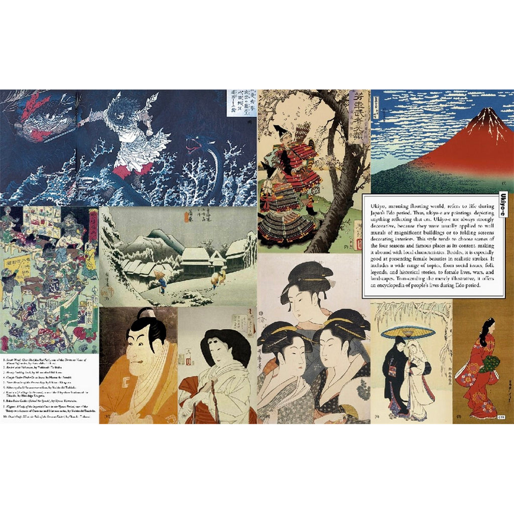 Japanese Graphics Japanese Graphics