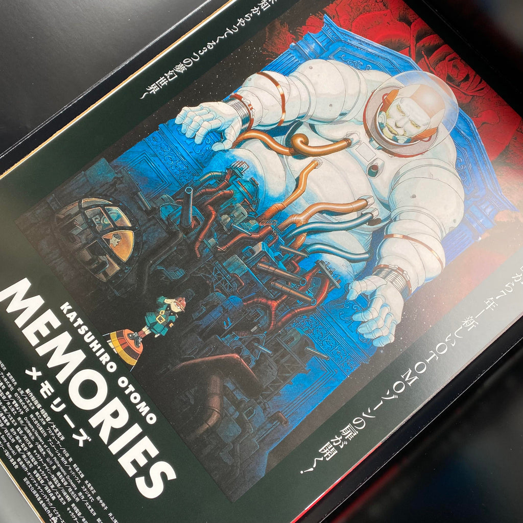 OTOMO KATSUHIRO: 20 POSTERS: Reprints of Classic Posters OTOMO KATSUHIRO: 20 POSTERS: Reprints of Classic Posters