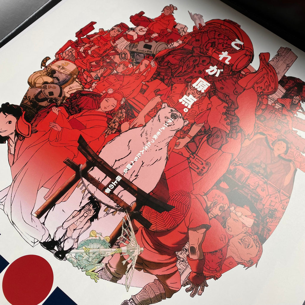 OTOMO KATSUHIRO: 20 POSTERS: Reprints of Classic Posters OTOMO KATSUHIRO: 20 POSTERS: Reprints of Classic Posters