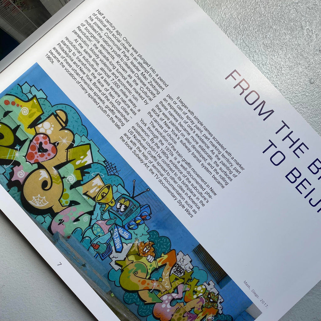 Beijing Graffiti Beijing Graffiti