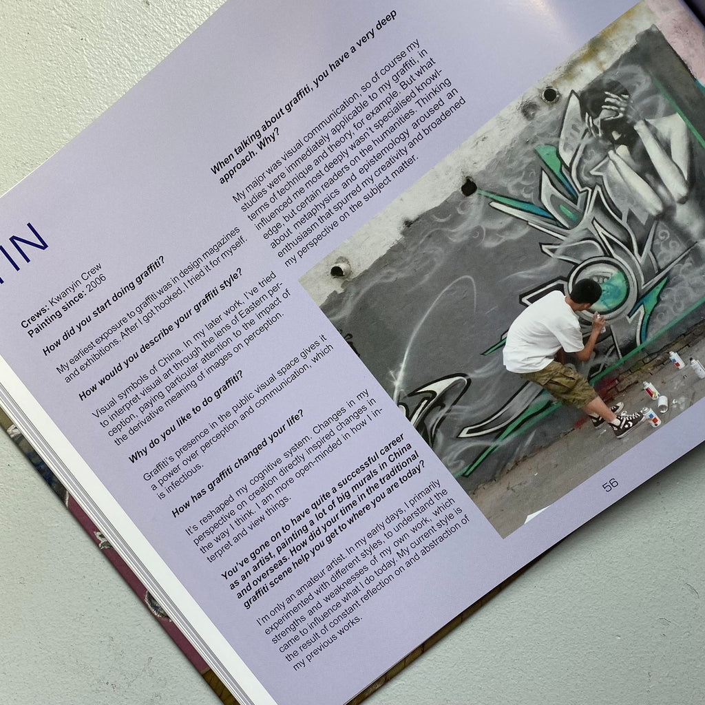 Beijing Graffiti Beijing Graffiti