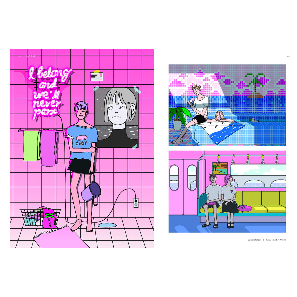 New Retro Illustration - Retro Reimagined by a New Generation New Retro Illustration - Retro Reimagined by a New Generation