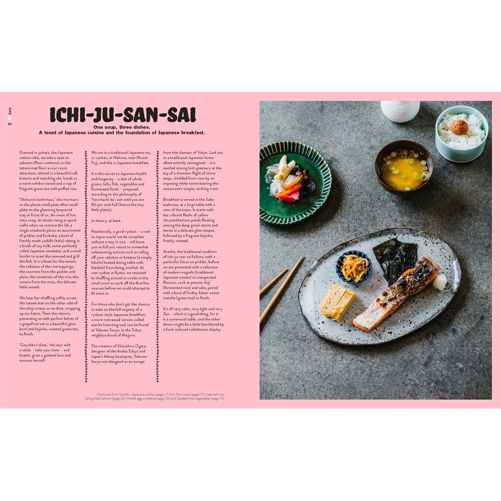 Tokyo Local - Cult Recipes from the Streets that make the City Tokyo Local - Cult Recipes from the Streets that make the City