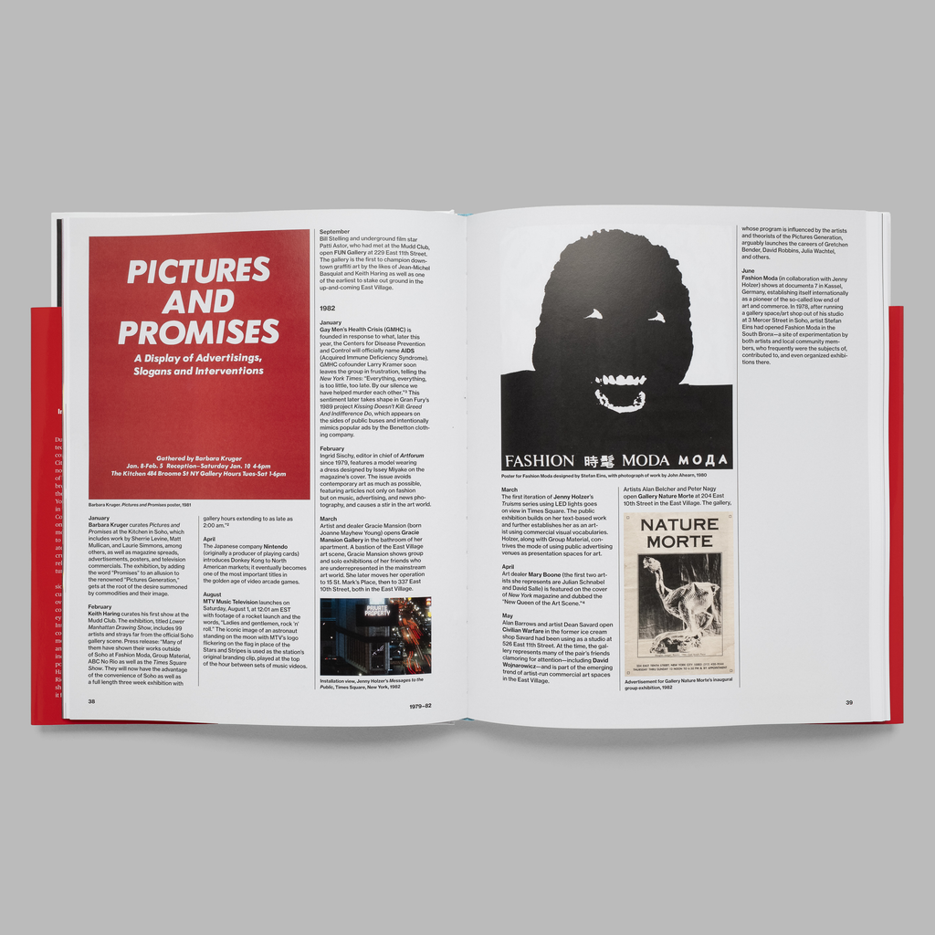 Brand New - Art & Commodity in the 1980s Brand New - Art & Commodity in the 1980s