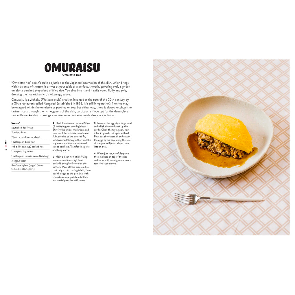 Tokyo Local - Cult Recipes from the Streets that make the City Tokyo Local - Cult Recipes from the Streets that make the City