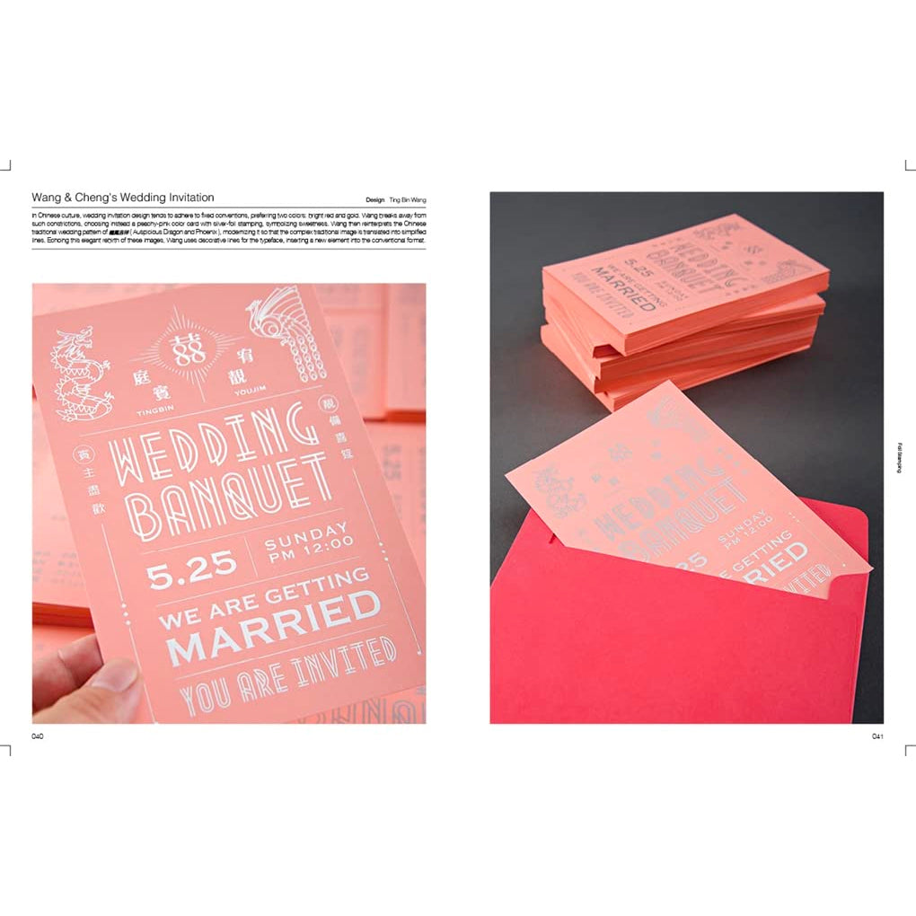 Deluxe: Foil Stamping Embossing and Debossing in Print Design Deluxe: Foil Stamping Embossing and Debossing in Print Design