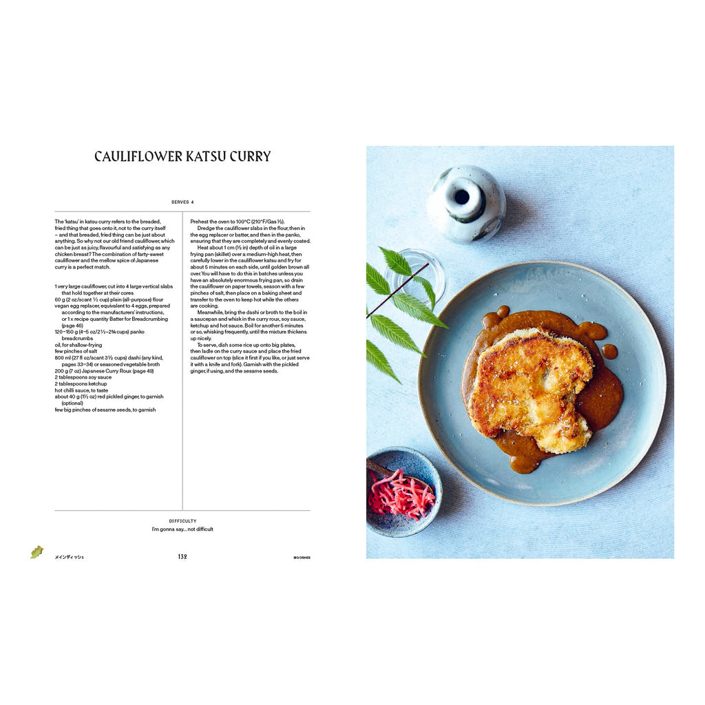 Vegan Japan Easy - Classic & Modern Vegan Japanese Recipes to Cook at Home Vegan Japan Easy - Classic & Modern Vegan Japanese Recipes to Cook at Home