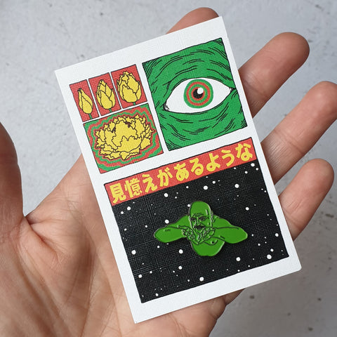 BROKEN FINGAZ - So Familiar