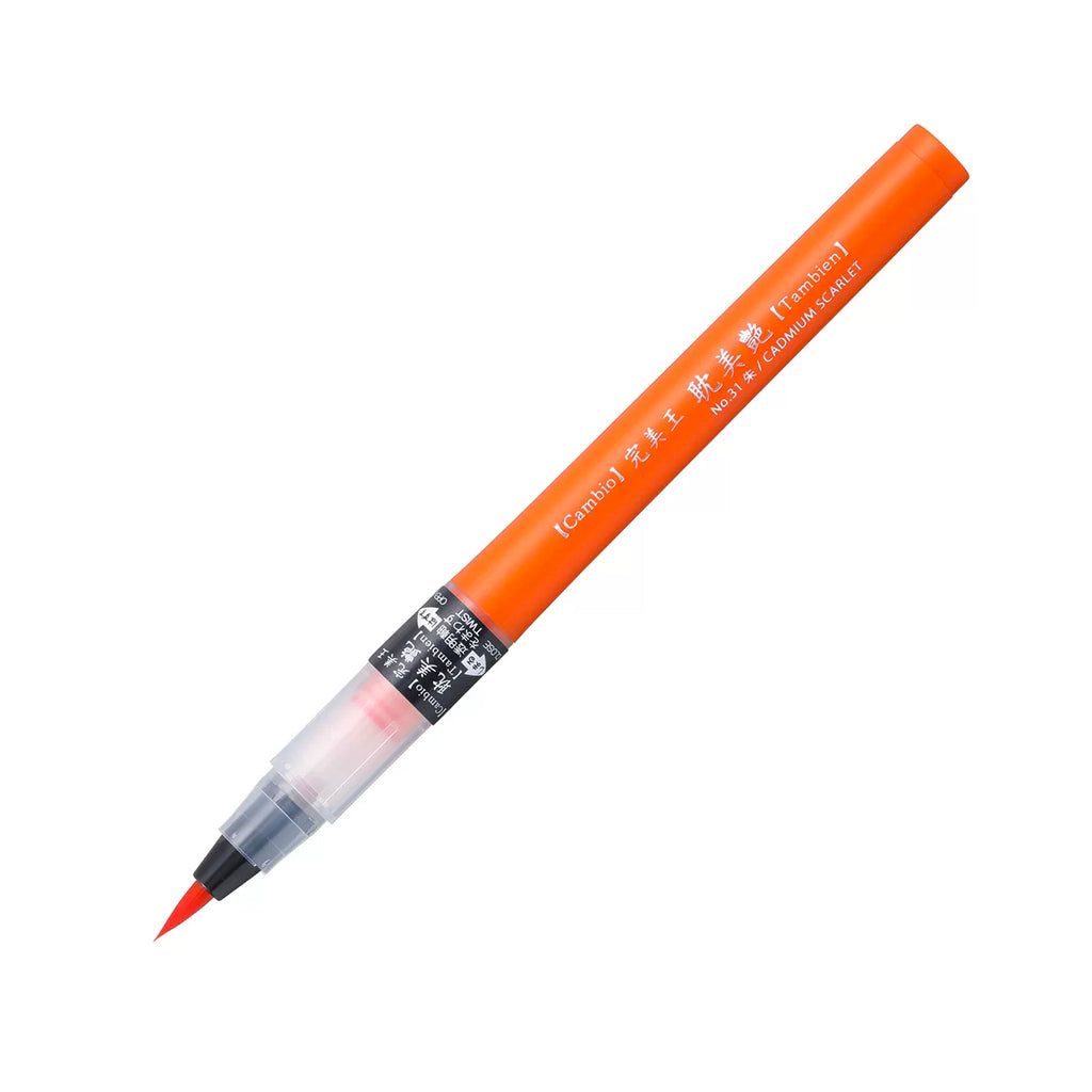 Kuretake Cambio Tambien Brush Pen (single) Kuretake Cambio Tambien Brush Pen (single)