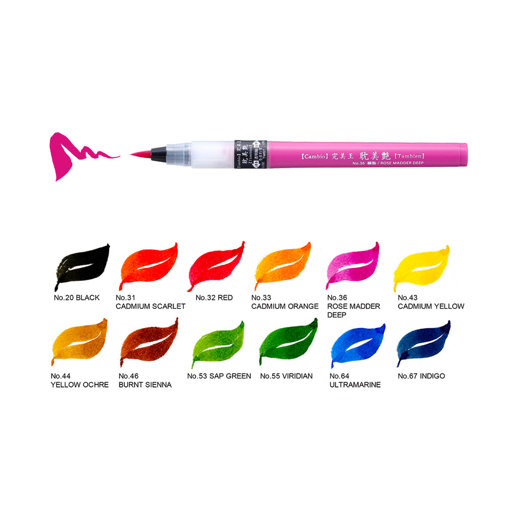 Kuretake Cambio Tambien Brush Pen (single) Kuretake Cambio Tambien Brush Pen (single)