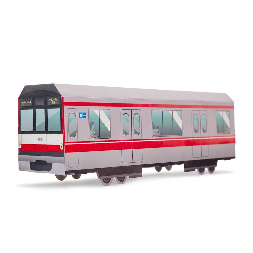 MTN Systems - Tokyo Metro (Japan) MTN Systems - Tokyo Metro (Japan)