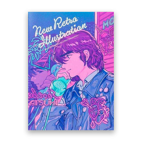 New Retro Illustration - Retro Reimagined by a New Generation