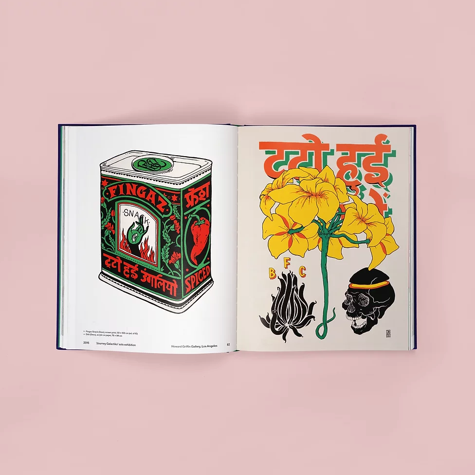 Broken Fingaz Broken Fingaz