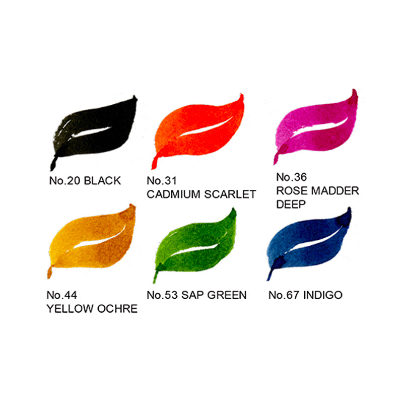 Kuretake Cambio Tambien Brush Pen - Set B Kuretake Cambio Tambien Brush Pen - Set B