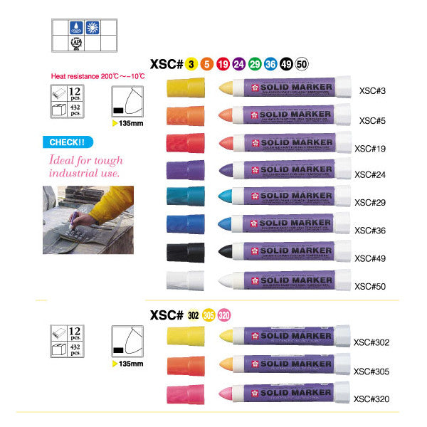 Sakura Solid Marker (Japanese Import) Sakura Solid Marker (Japanese Import)