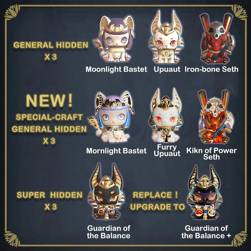 Aaru Garden Ancient Egypt Mythology - Series 1 Blindbox Aaru Garden Ancient Egypt Mythology - Series 1 Blindbox