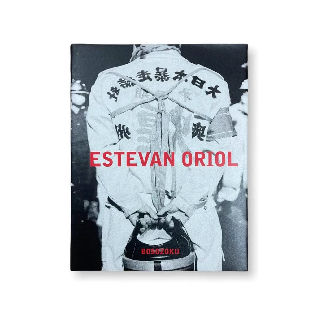Bosozoku: Japanese Biker Gangs Bosozoku: Japanese Biker Gangs