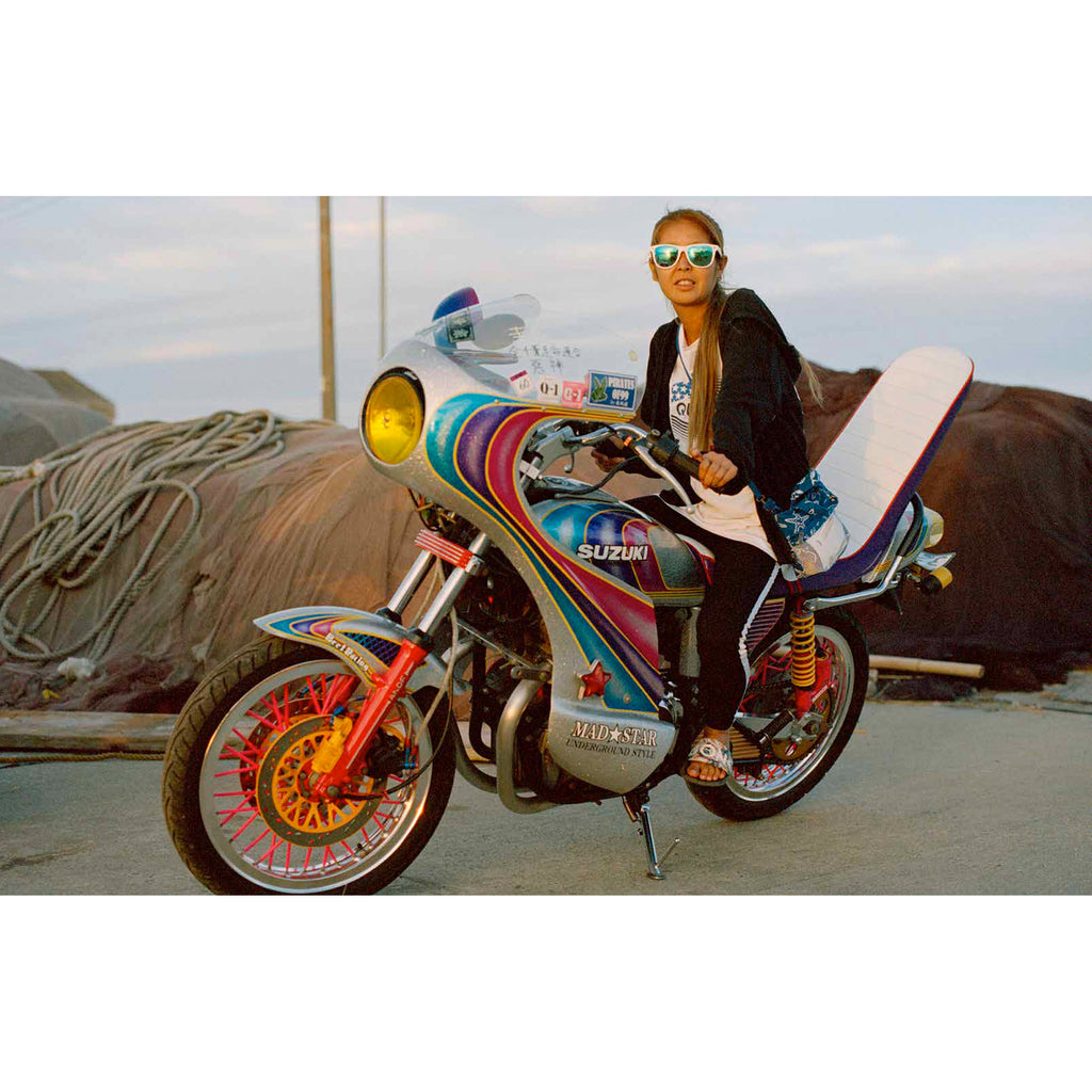 Bosozoku: Japanese Biker Gangs Bosozoku: Japanese Biker Gangs