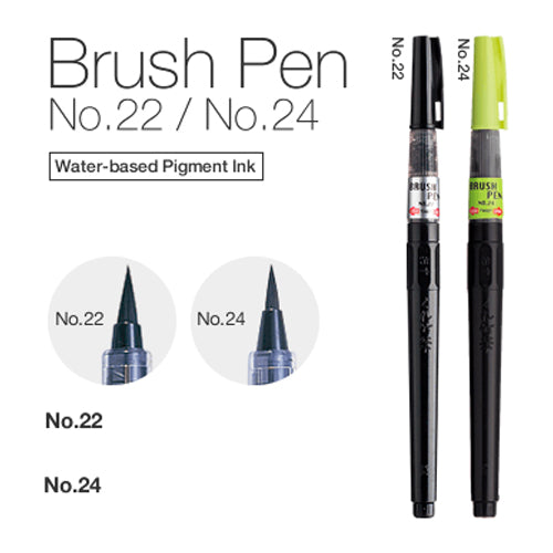 Kuretake ZIG Brush Pen Kuretake ZIG Brush Pen