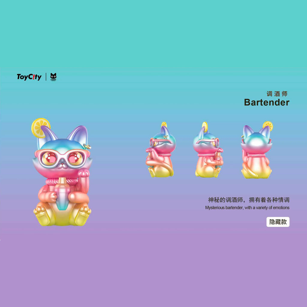 Cassy Cat - Drink Series Blindbox Cassy Cat - Drink Series Blindbox