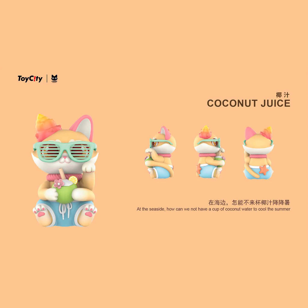 Cassy Cat - Drink Series Blindbox Cassy Cat - Drink Series Blindbox