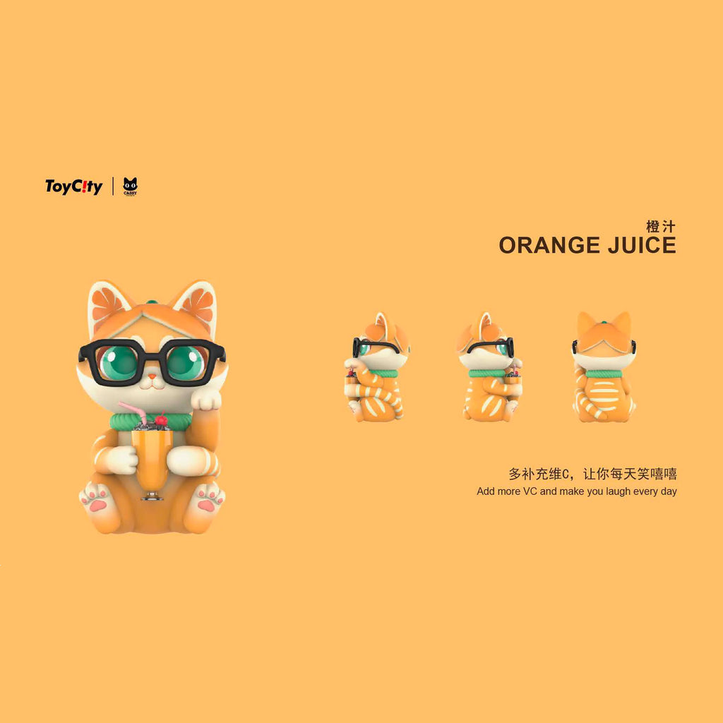 Cassy Cat - Drink Series Blindbox Cassy Cat - Drink Series Blindbox