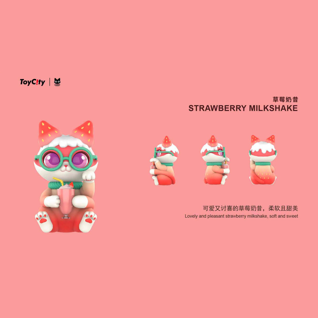 Cassy Cat - Drink Series Blindbox Cassy Cat - Drink Series Blindbox