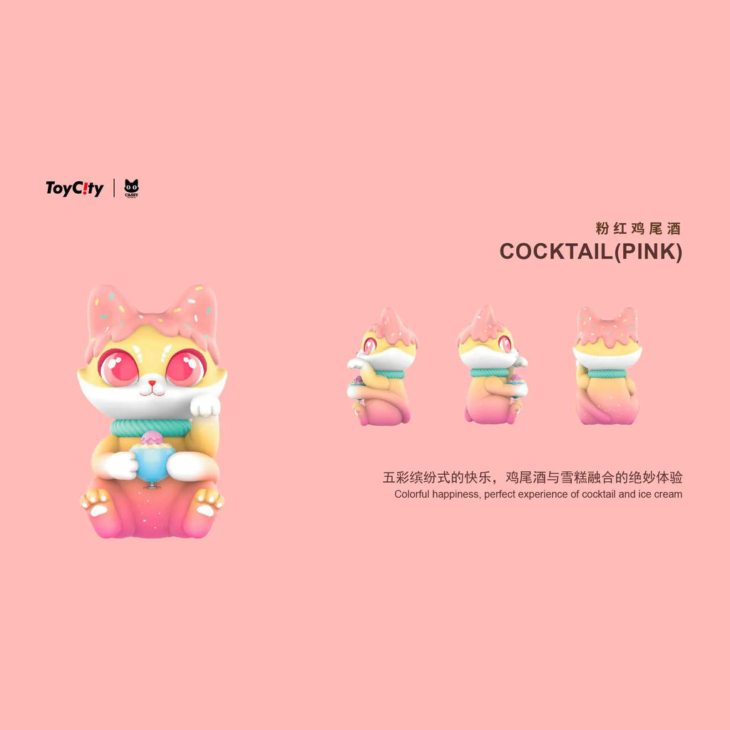 Cassy Cat - Drink Series Blindbox Cassy Cat - Drink Series Blindbox